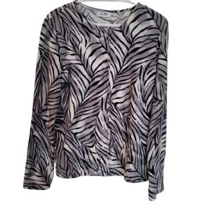 𝅺ZIPPER cardigan vest, zebra print
